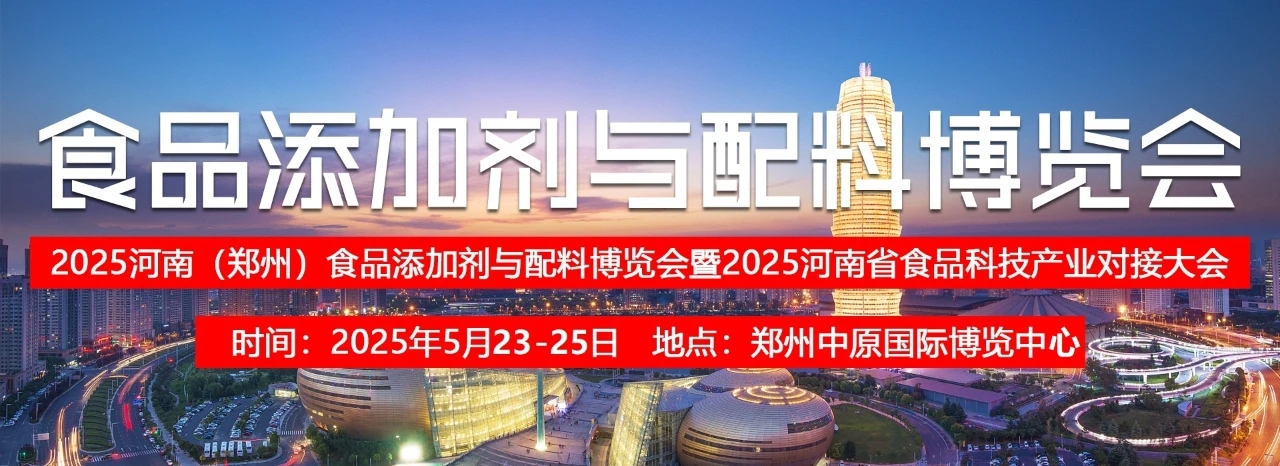 20250523-25 й  ֣